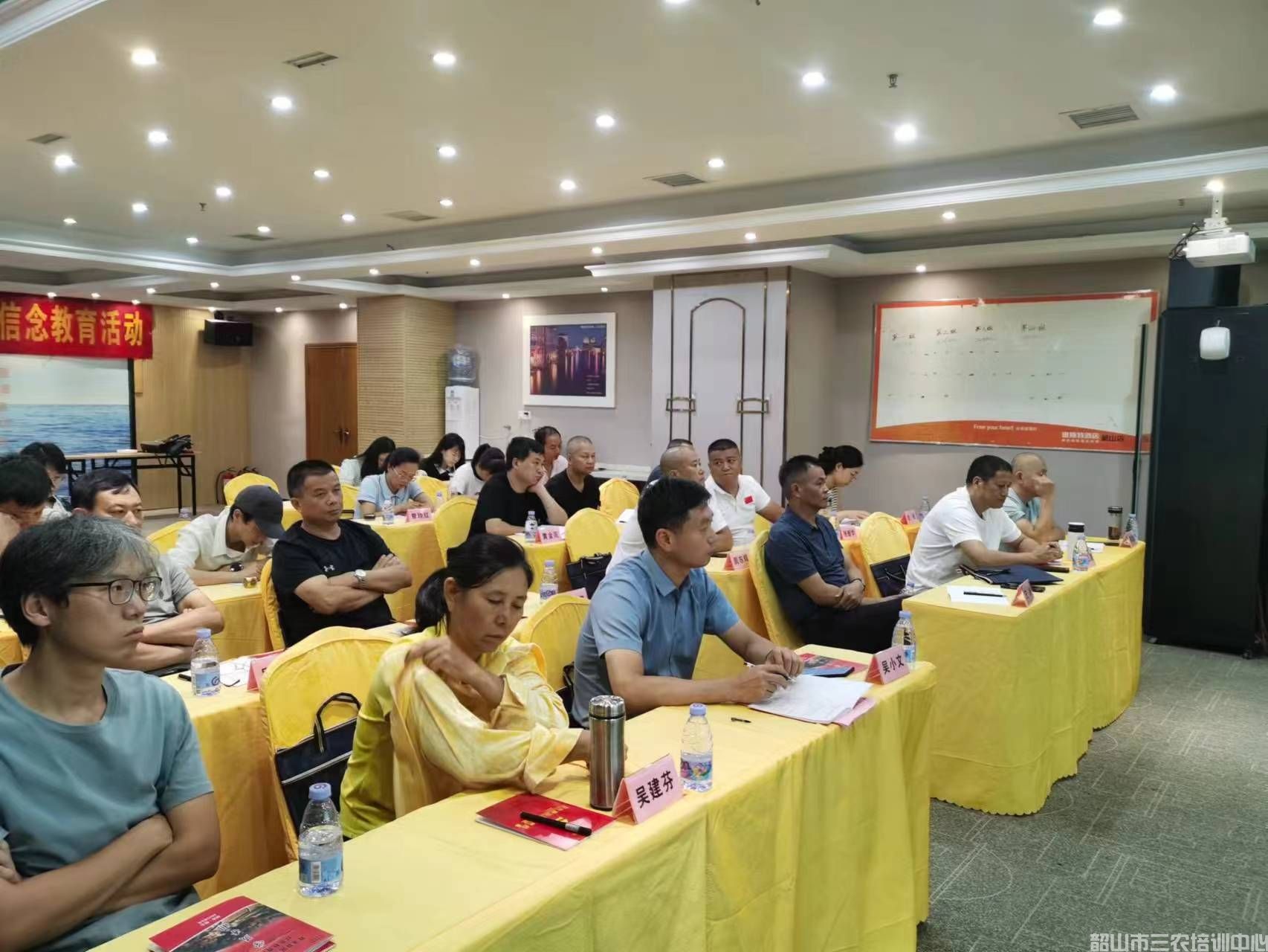 開班了！資溪縣民企點燃高質(zhì)量發(fā)展新動能(圖4)